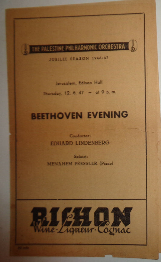 Palestine Philharmonic Orchestra 1947 Beethoven Evening - Menahem Pressler piano
