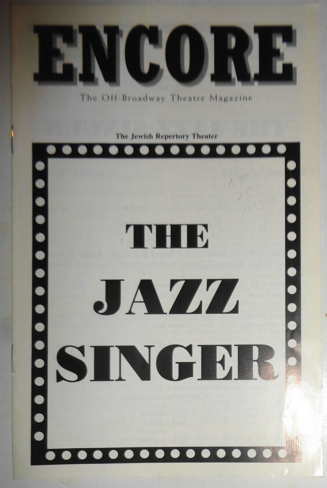 THE JAZZ SINGER - ENCORE - 1999 PROGRAM -  JEWISH REPERTORY THEATRE, NYC