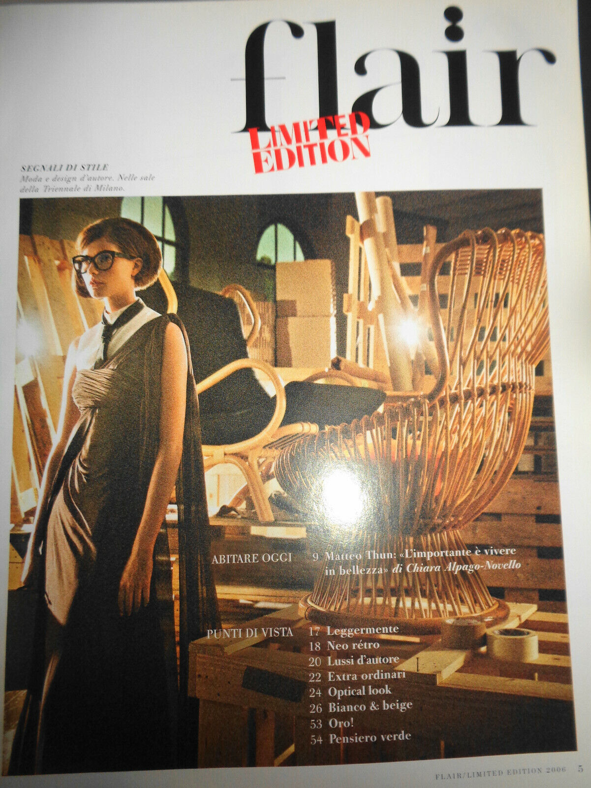 Flair - Limited Edition, Ottobre 2006 [E Adesso design (e moda) - cover story]