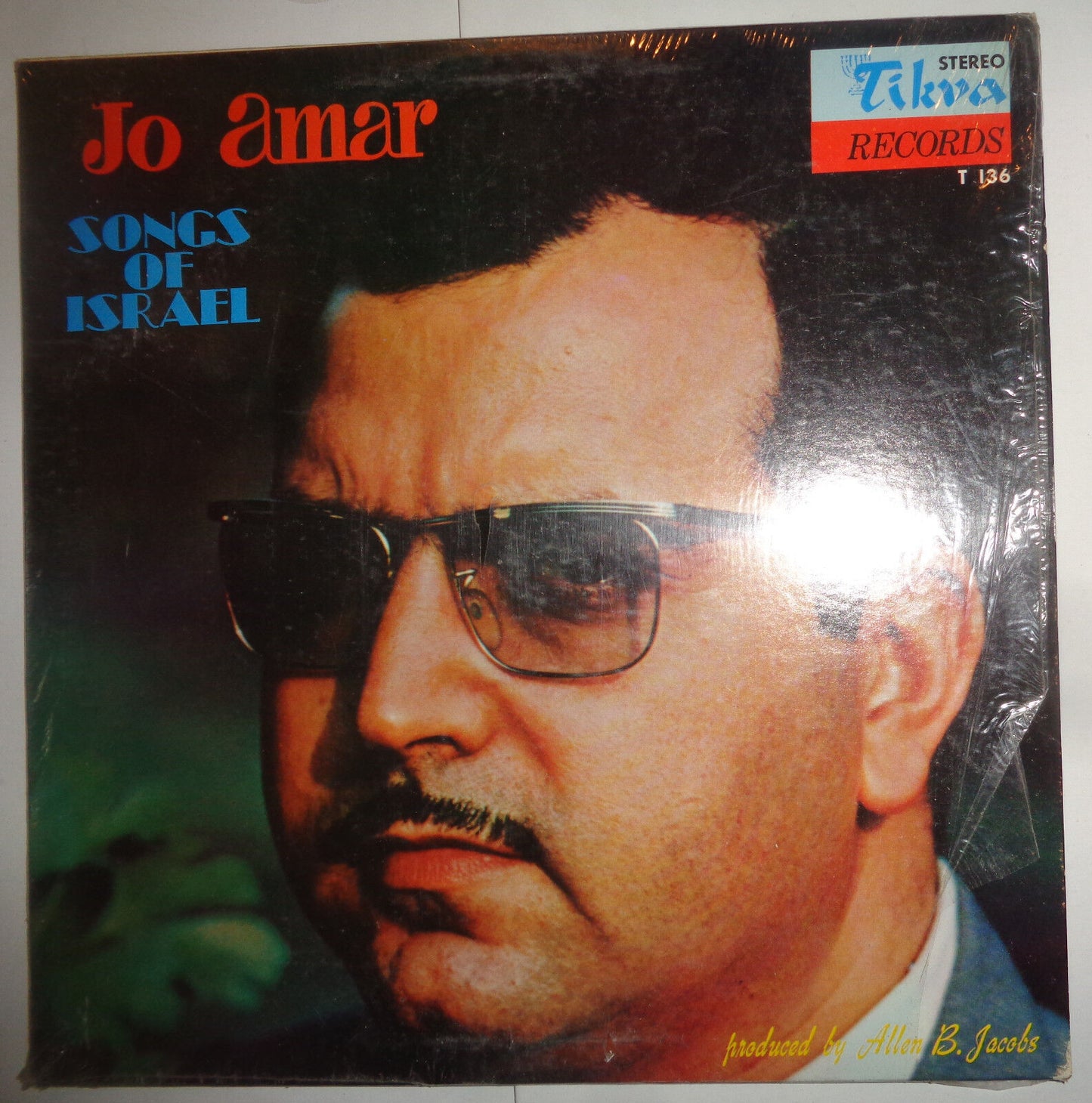 Jo Amar - SONGS OF ISRAEL - vinyl lp - TIKVA RECORDS - T 136 - STEREO