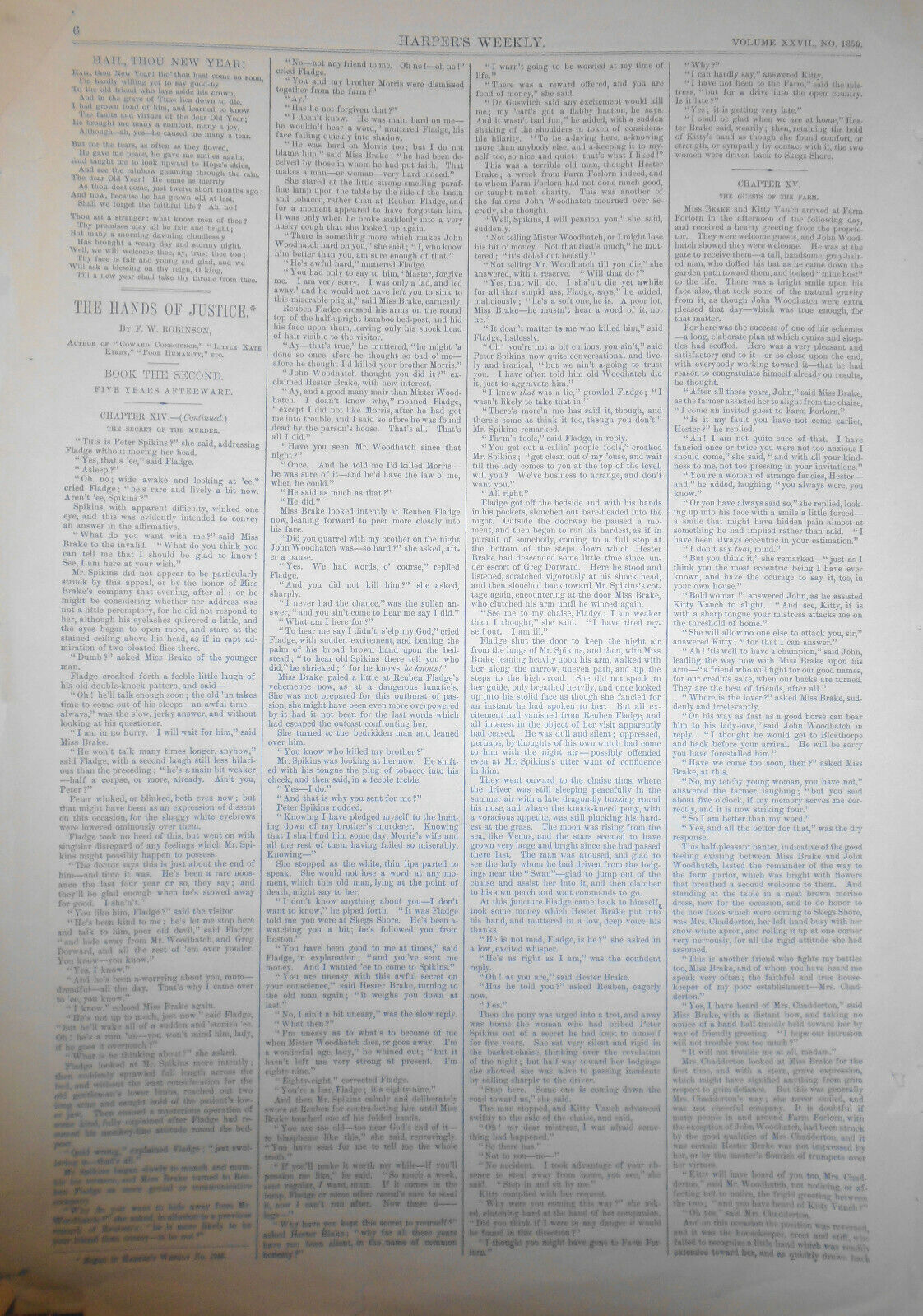 The New Decorations In The White House -- Harper's Weekly, 1883