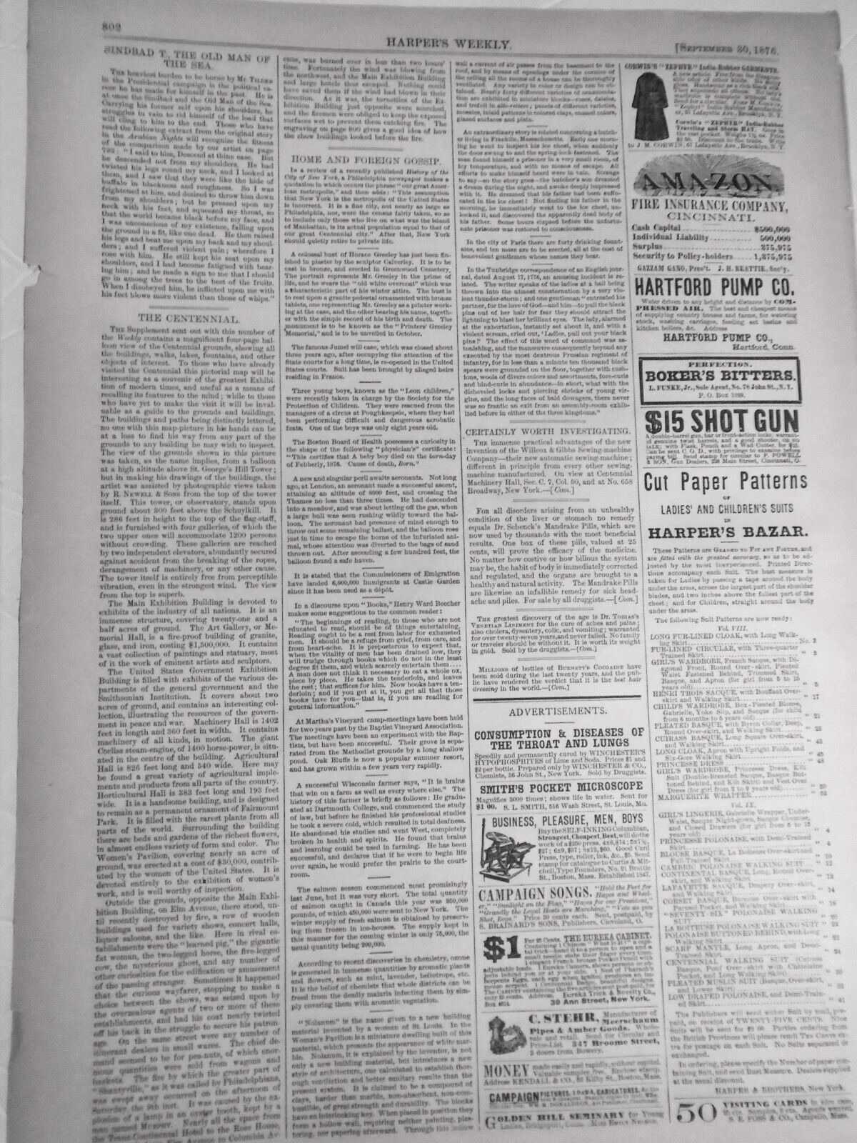 1876 -- "Go on!" – U. S. Grant - The Constitution... Must and shall be preserved