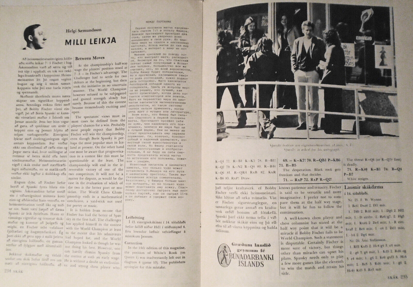 1972 SKAK - Icelandic Chess Magazine - Special World Championship Issue No. 15