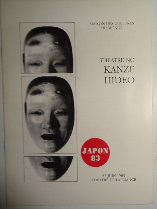 Theatre No Kanze Hideo - Program - 1983, Maison des Cultures du Monde, Japon 83