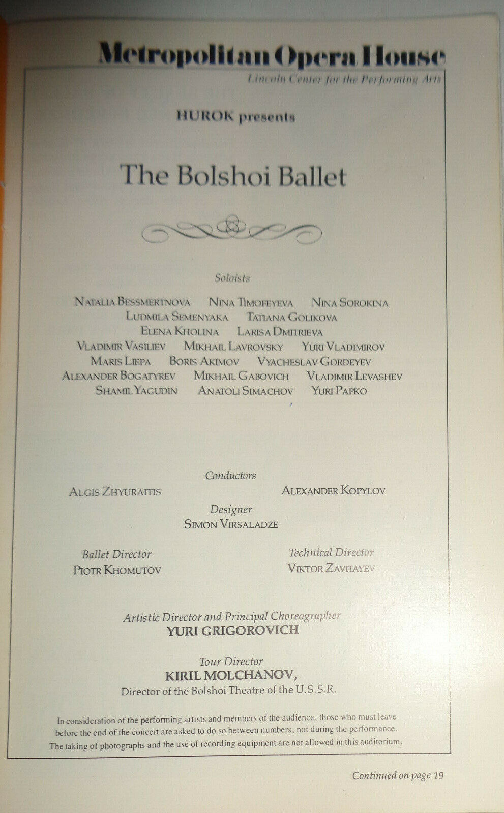 THE BOLSHOI BALLET - STAGEBILL - MAY 1975 - Spartacus - Lincoln Center