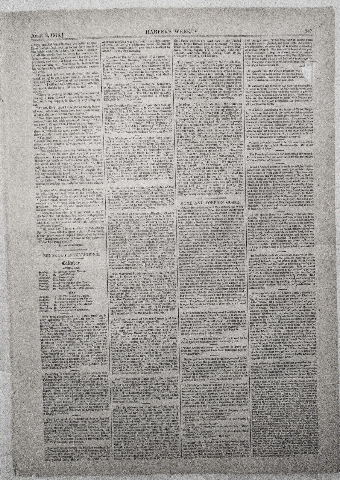 The haunted house; or, the "murdered" rag baby will not be still - by Nast, 1876