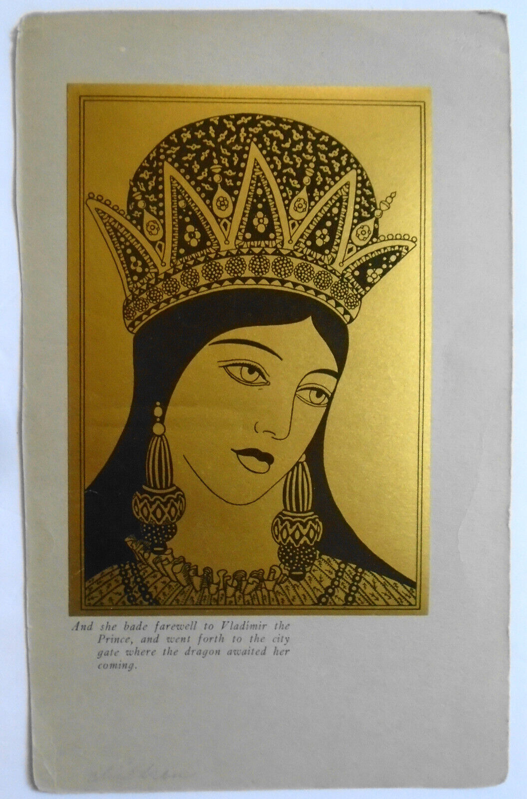 She bade farewell to Vladimir the Prince ... - Russian folktale print