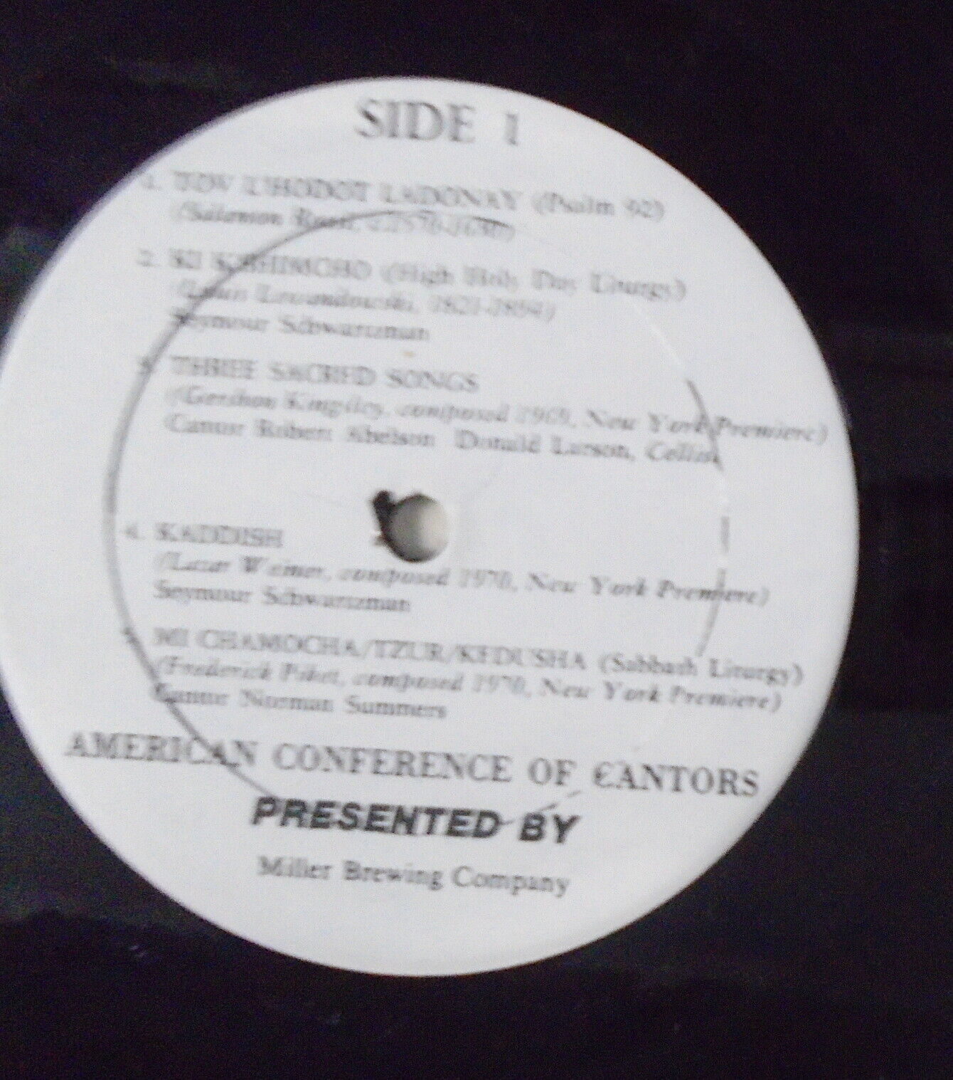 American Conference Of Cantors: Highlights Of 18 / "Chai-Life" Gala Concert LP