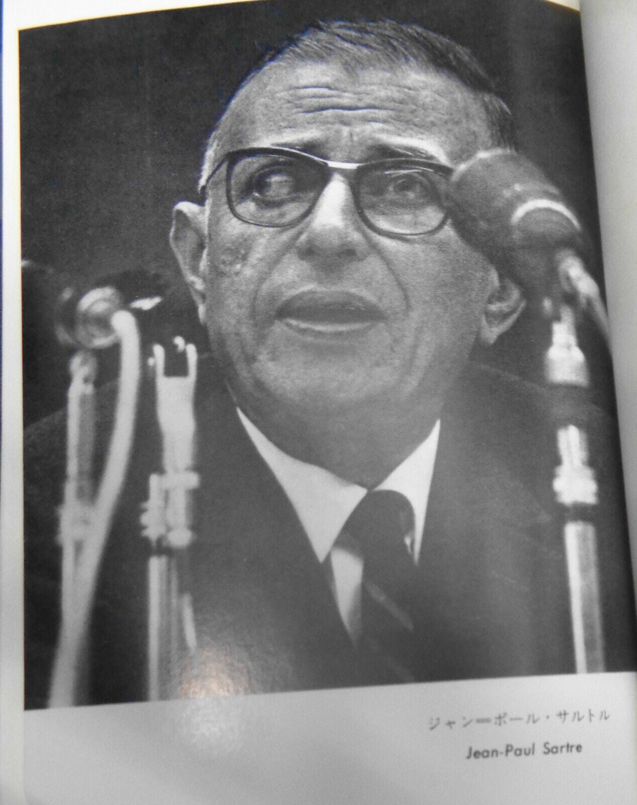 Jean-Paul Sartre - サルトル / Sarutoru. [In Japanese]. Shincho sekai bungaku, 47.