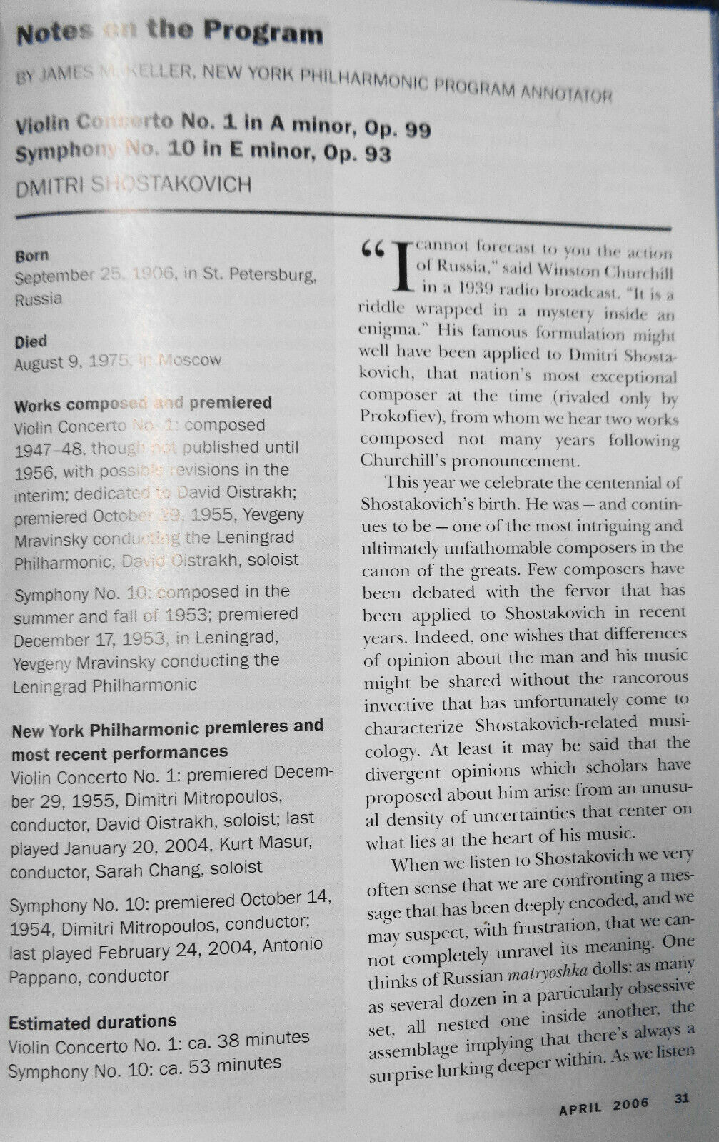 MSTISLAV ROSTROPOVICH, CONDUCTOR - NY PHILHARMONIC PLAYBILL, April 2006