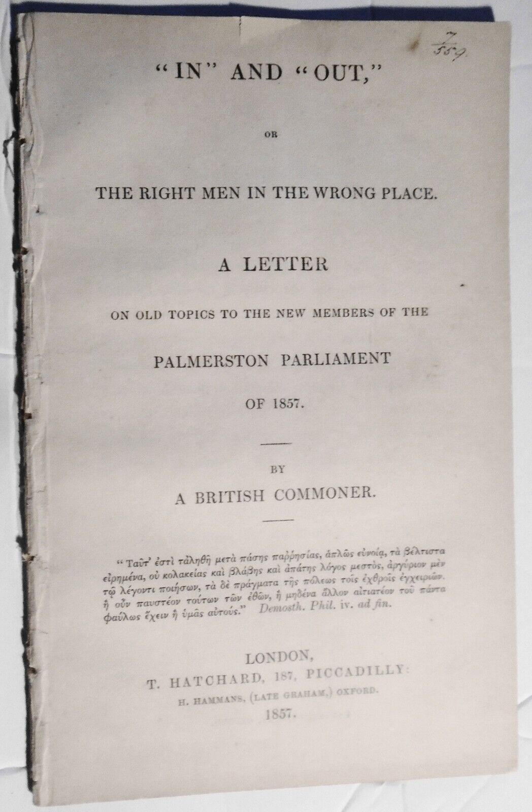 1857 "In" and "out" : or the right men in the wrong place  by a British Commoner