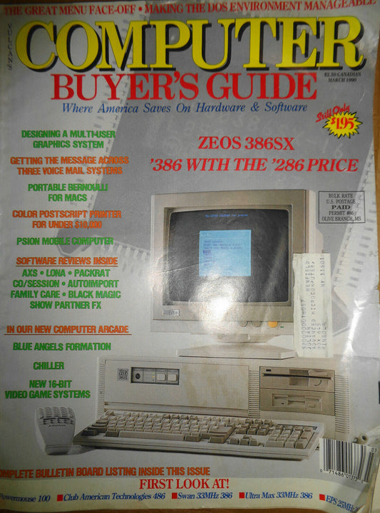 Vulcan's Computer Buyer's Guide, March 1990