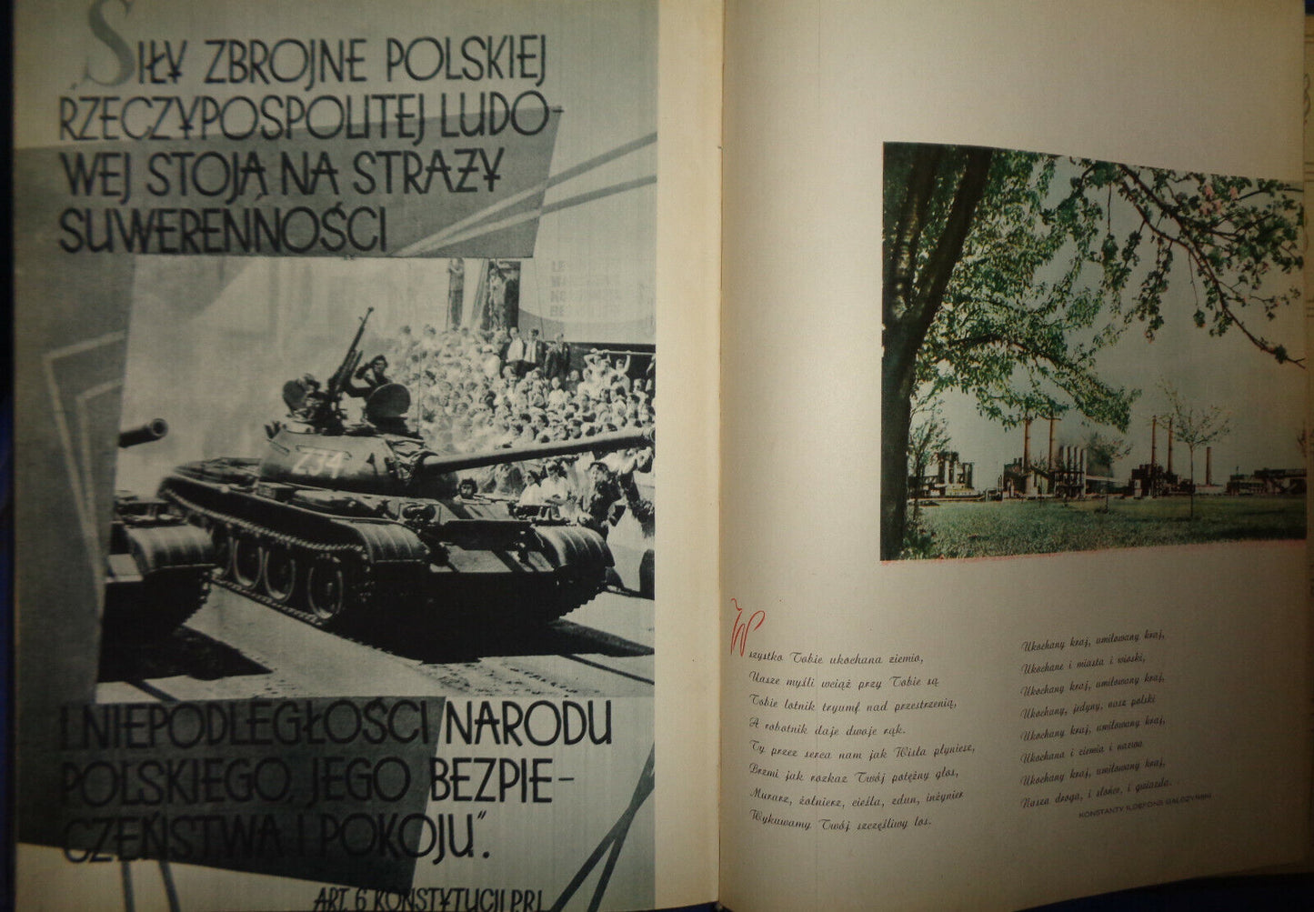 15 lat w służbie ludowej ojczyzny - by Józef Śląski; et al, 1963. Hardcover