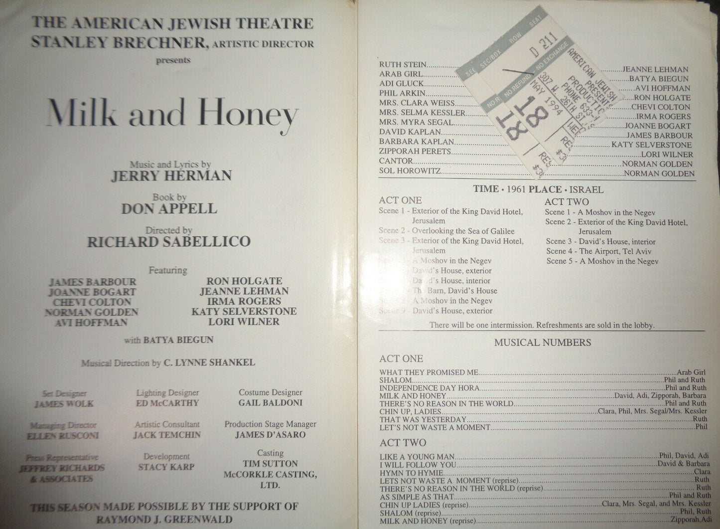 MILK & HONEY - PROGRAM - 1994 AMERICAN JEWISH THEATRE Jerry Herman music, lyrics