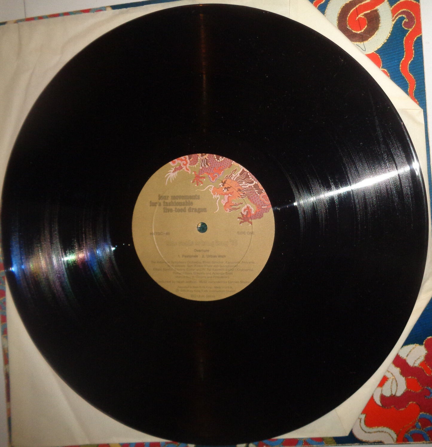 SIGNED Carman Moore ‎– Four Movements For A Fashionable Five-Toed Dragon LP