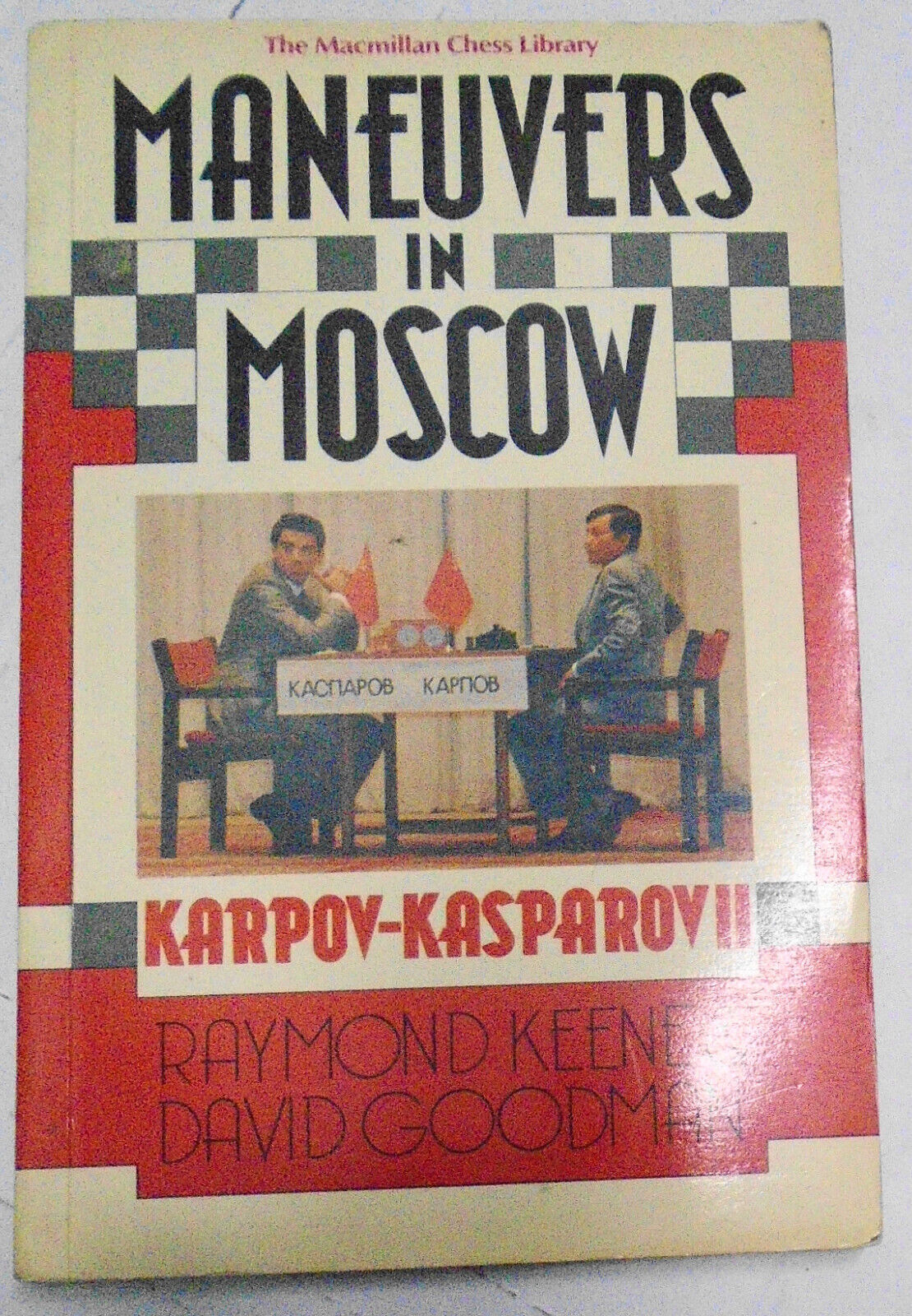 8 Chess books lot - classics and Kasparov books. Lasker, Fine, Tarrasch, et al