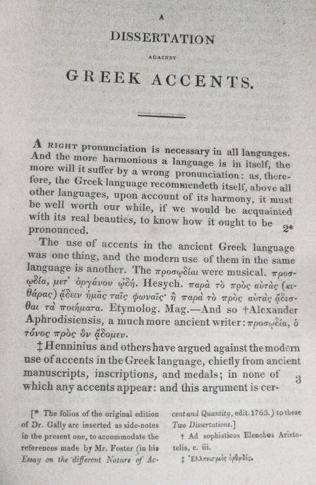 1820 A dissertation against pronouncing the Greek language according to accents