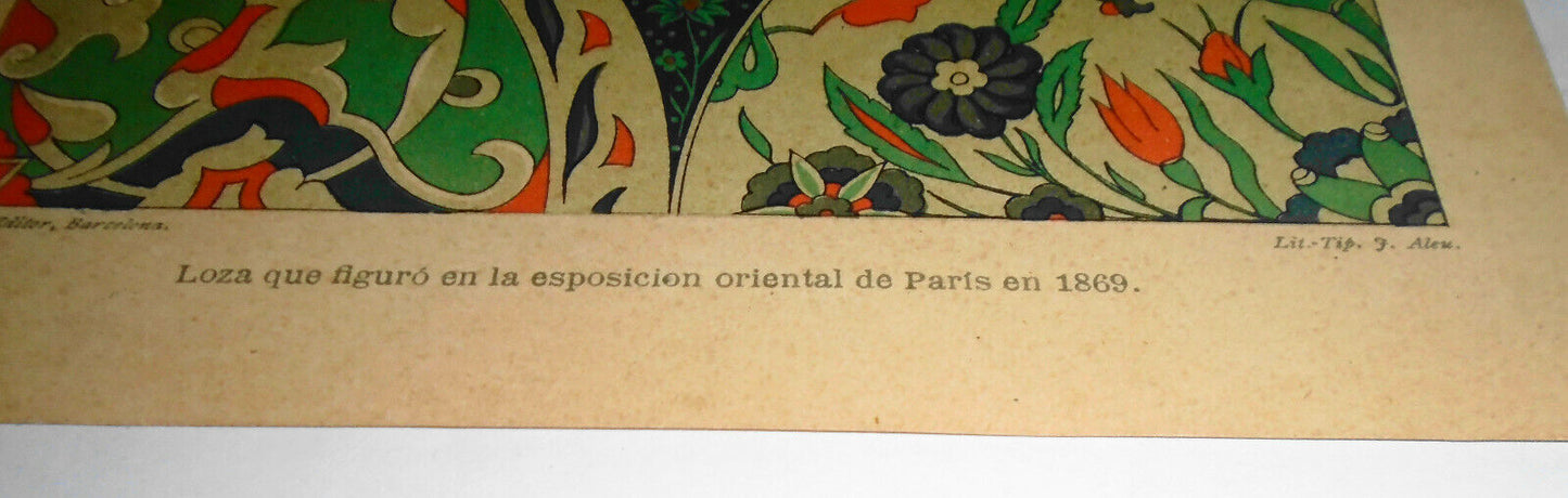 ARTE PERSA ornamentation - lot of 2 lithographs ca 1890 by J. Aleu, Barcelona.
