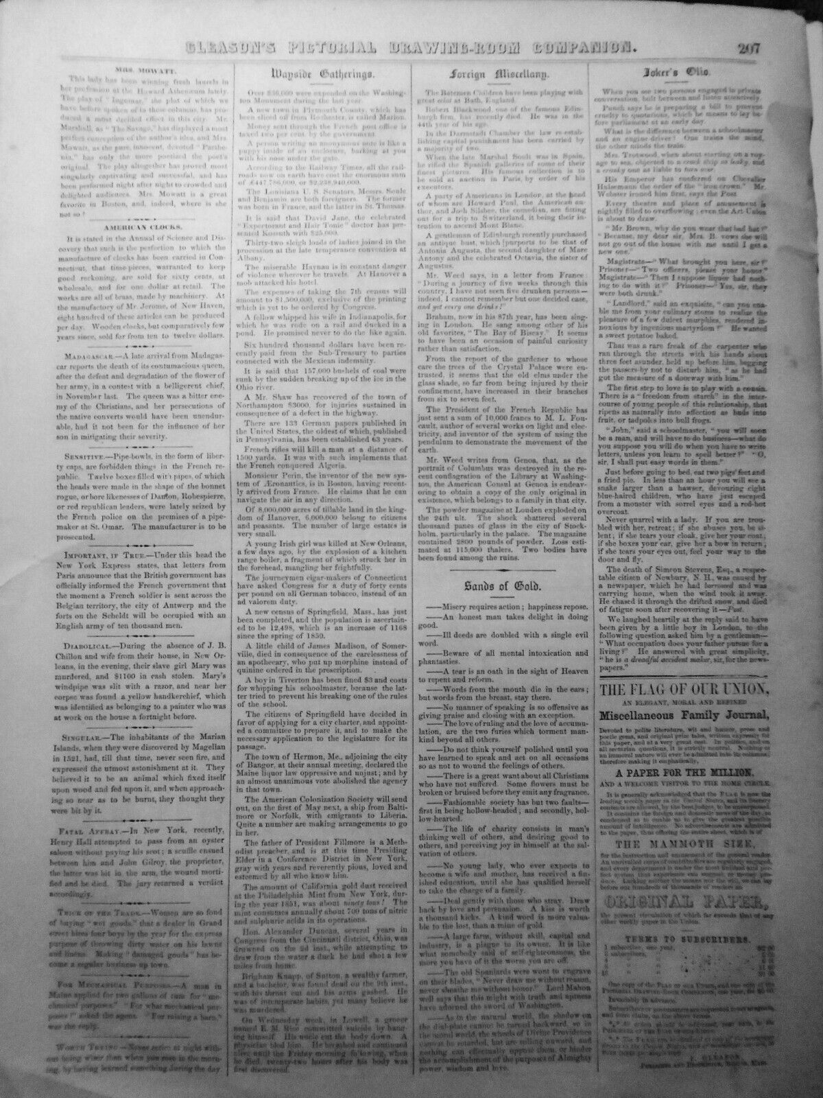 Street In Rio De Janeiro Brazil - Entrance of Emperor - Gleason's Pictorial 1852