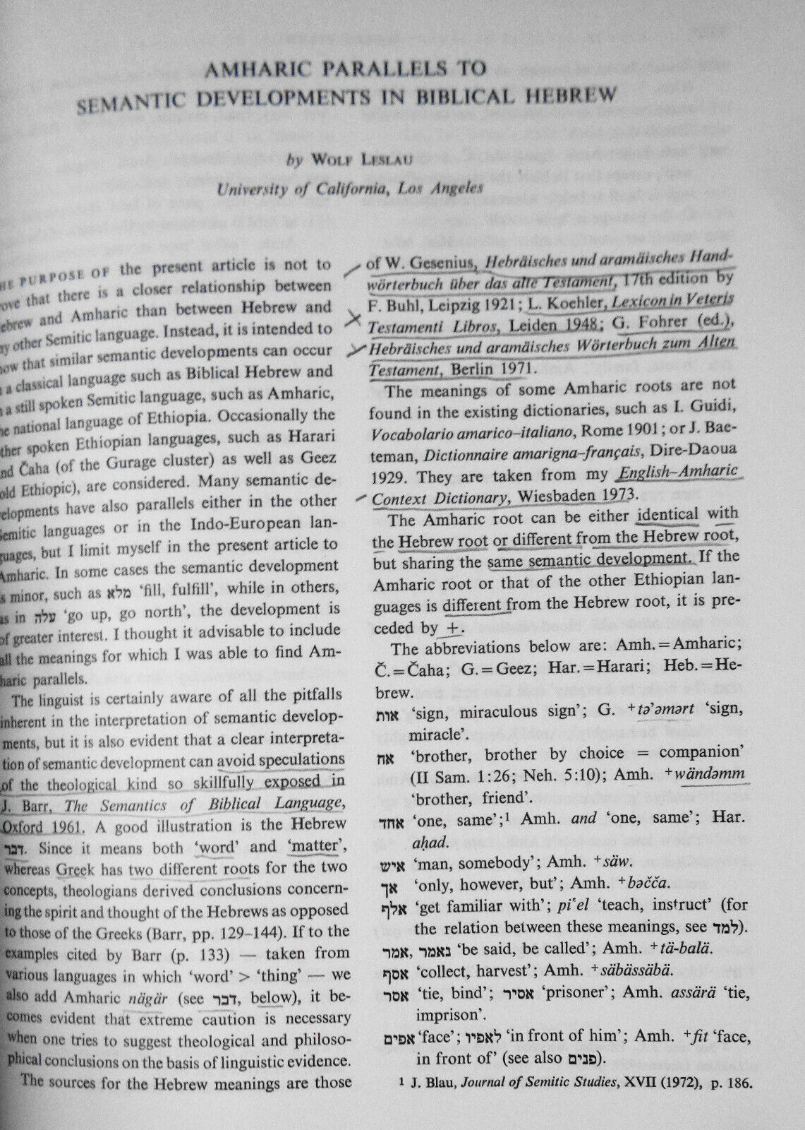 Eretz-Israel Volume 12: Nelson Glueck Memorial. 1975 Archaeological.. Hardcover
