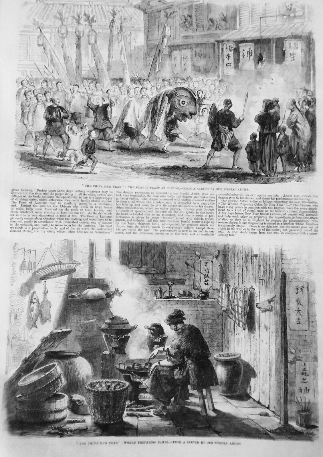 Illustrated London News, September 18, 1847 -  Shakespeare & Stratford Upon Avon