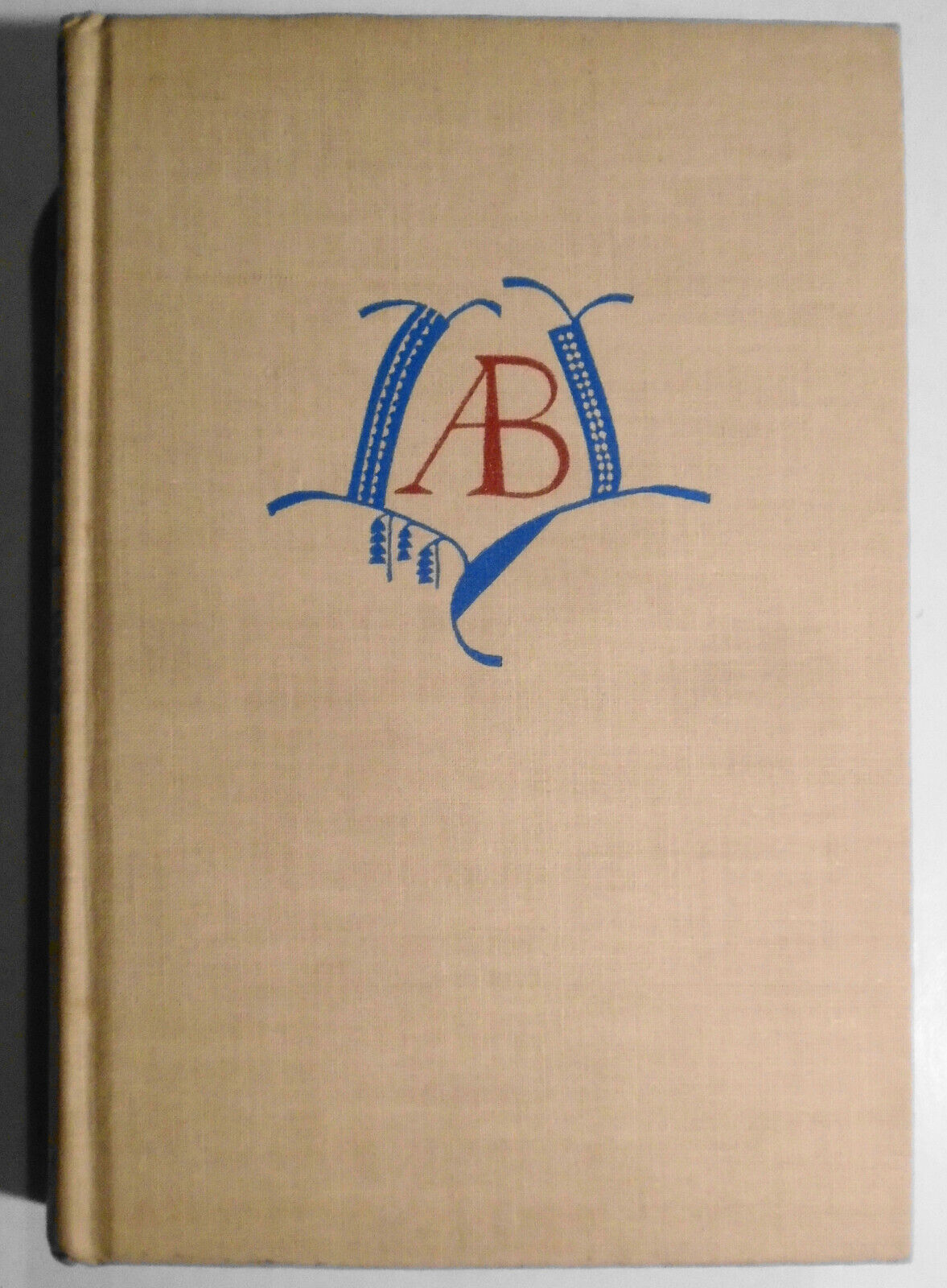 Miss Condon, by Aline Bernstein. First Edition, 1947. Hardcover/DJ