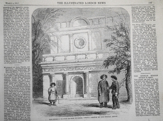 The Russian Mission Church  in Pekin  - Illustrated London News, March 2, 1861