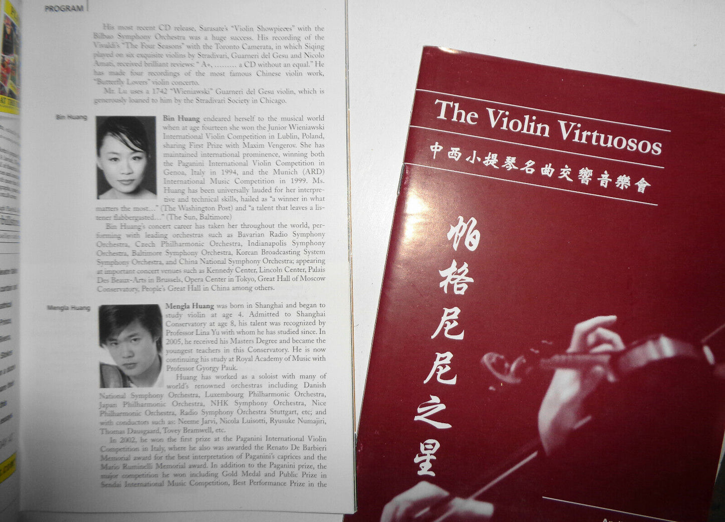 THE VIOLIN VIRTUOSOS - PLAYBILL + SOUVENIR PROGRAM - APR 14, 2007 Lincoln Center