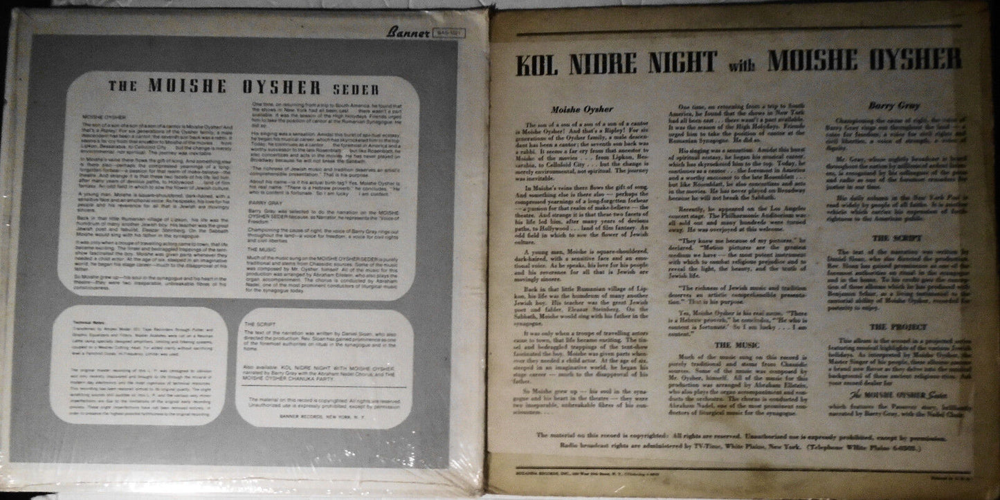 The Moishe Oysher Seder & Kol Nidre Night - 2 LP lot - Narration by Barry Gray