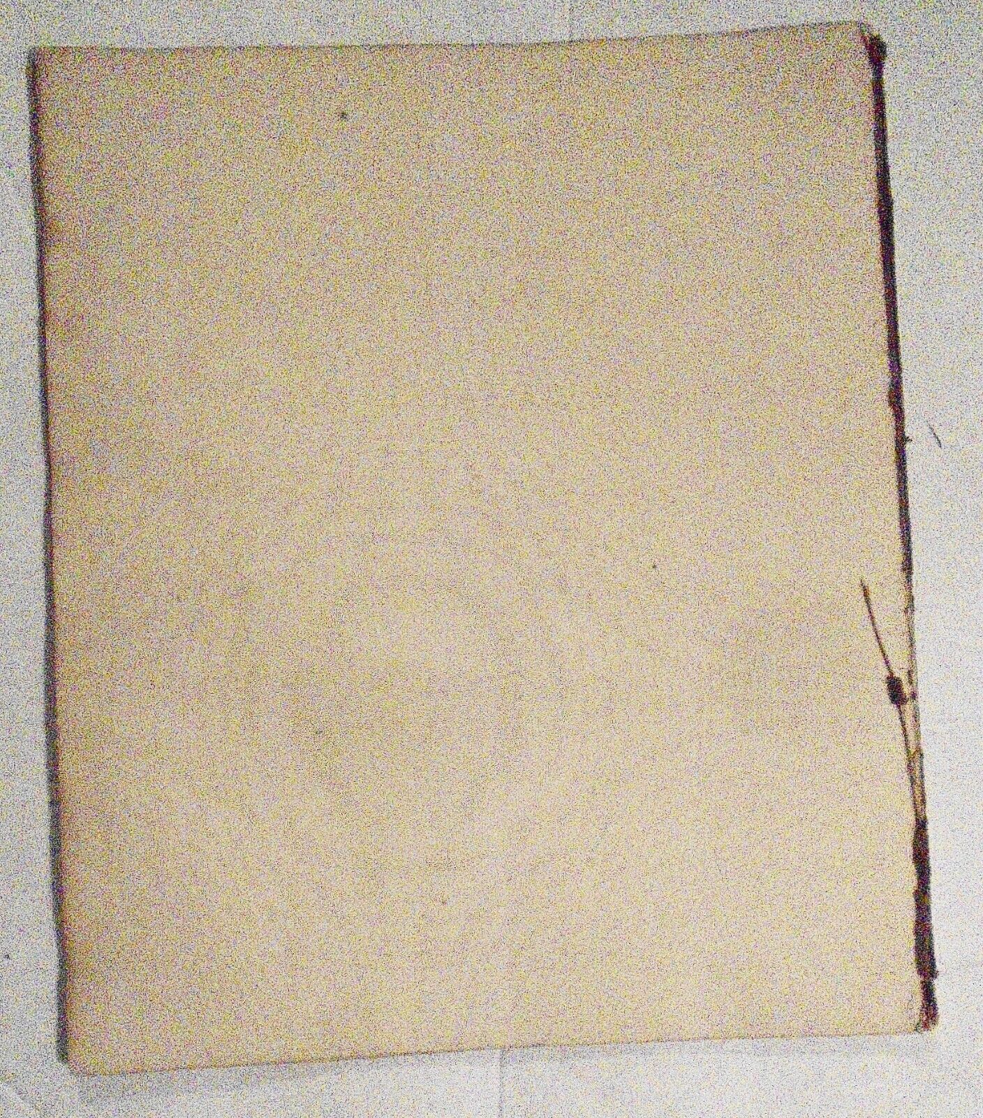 1817 The King's majesties declaration to his subjects, concerning lawful sports