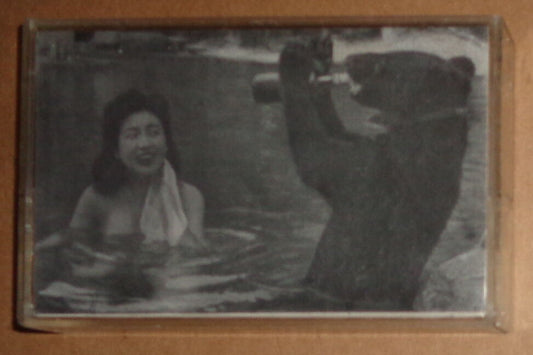 Jones Purcell ‎– Rare cassette tape, 1990 - Even The Air I Breathe ... 4 tracks