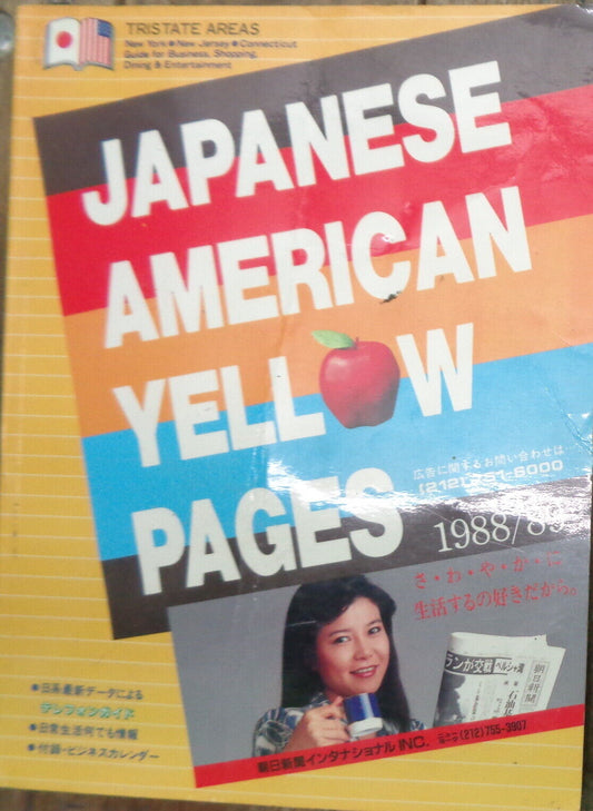 Japanese American Yellow Pages 1988/89 Tristate Areas - New York, NJ, CT