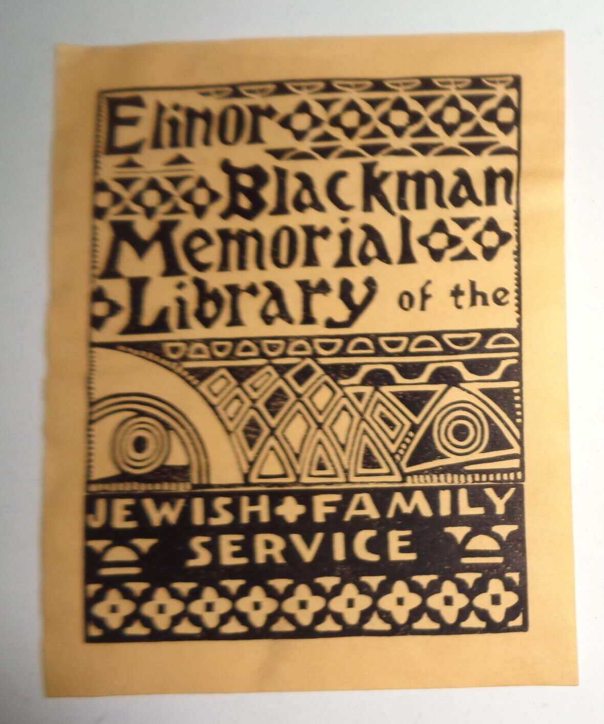 Elinor Blackman Memorial Library, Jewish Family Service - Ex Libris Bookplate