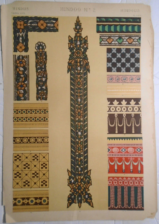 1868 Hindoo No. 2, by Owen Jones Color Lithograph from The Grammar of Ornament