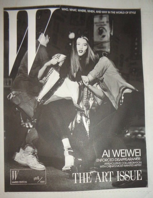 W Magazine November 2011 - AI WEIWEI - Enforced Disappearance - Limited Edition