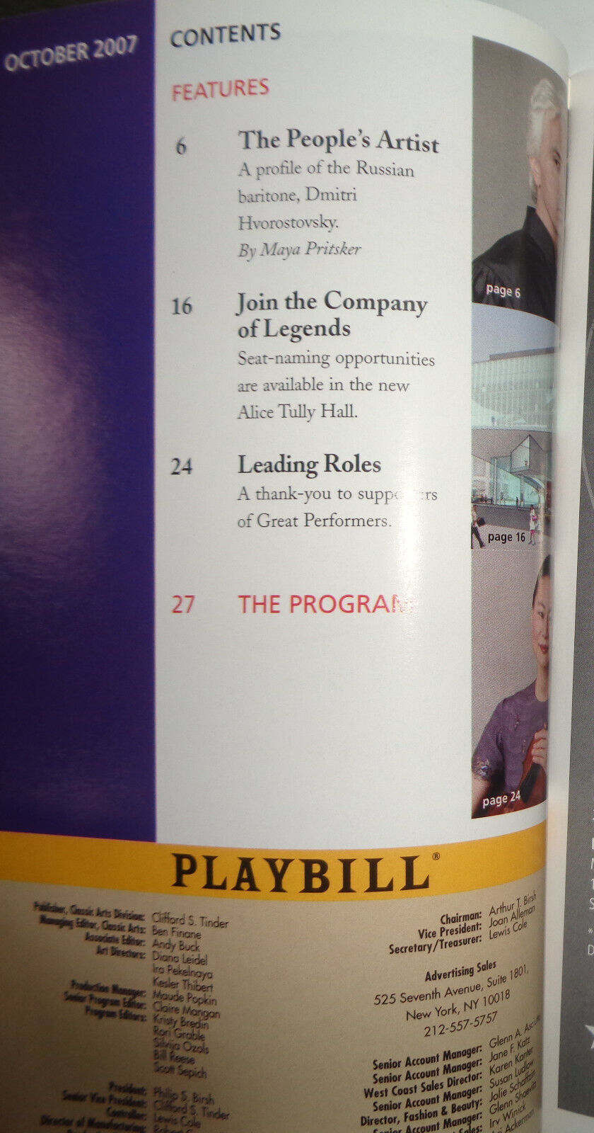 NEIL SEDAKA, 50 YEARS OF HITS - PLAYBILL - OCTOBER 26, 2007 Lincoln Center