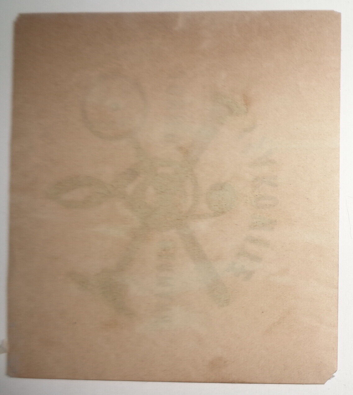 John u. Hermann Isakowitz HR - Ex Libris Bookplate - [Nazi loot]