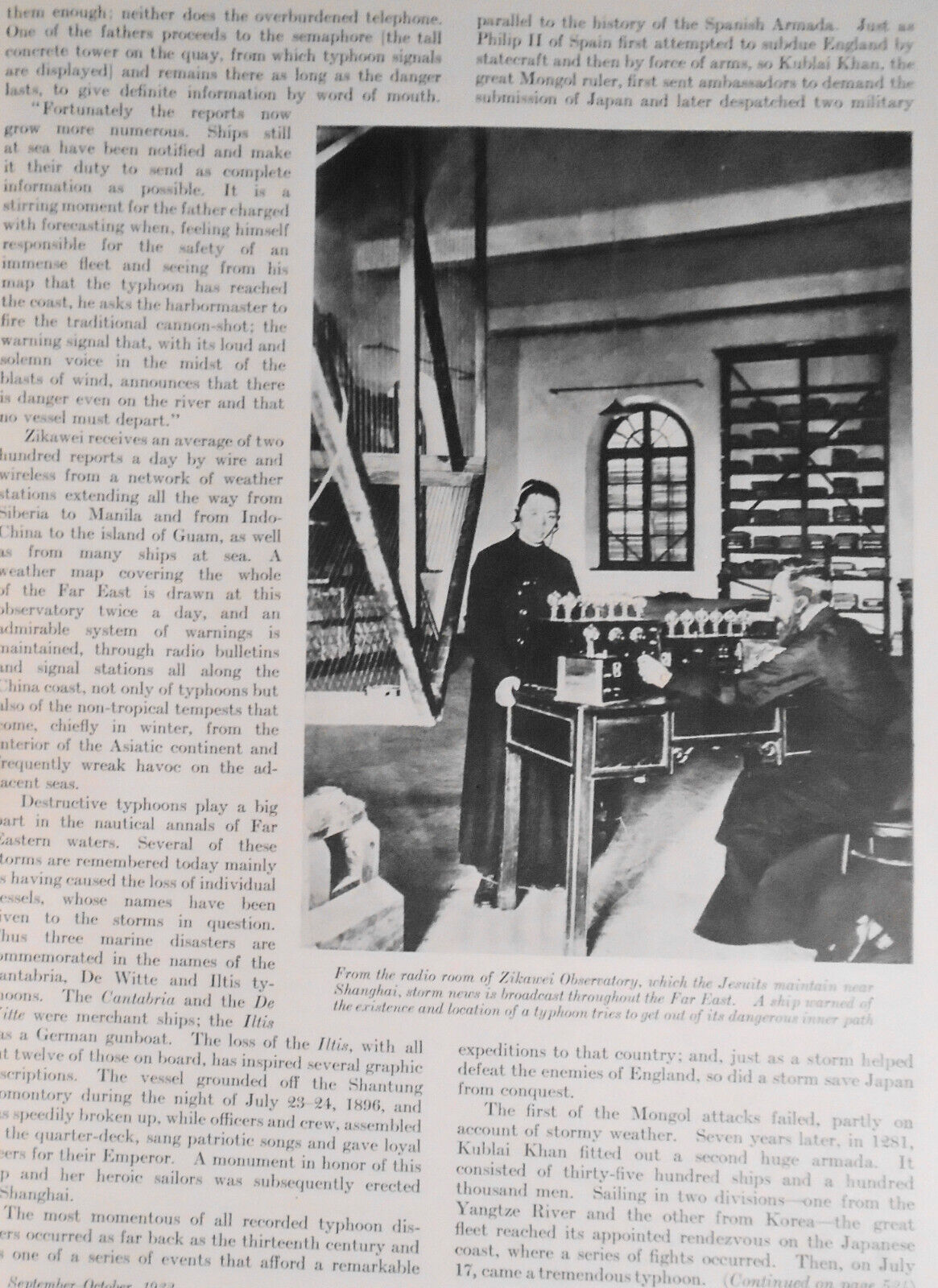 Asia Magazine, September-October  1932 - Original Complete Issue