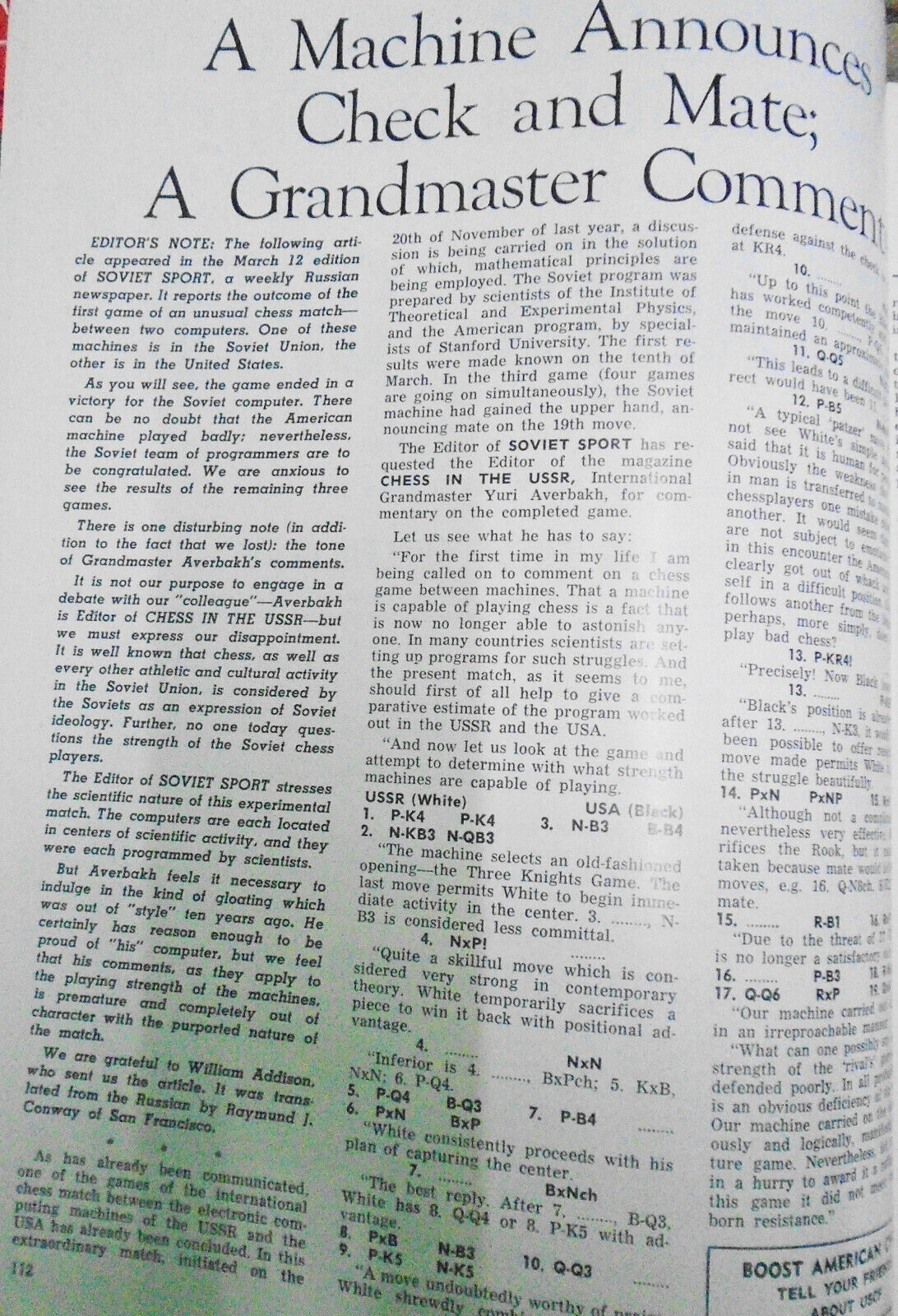 Chess Life, May 1967 - Interview with Tal; US-Soviet Computer Chess match, etc.