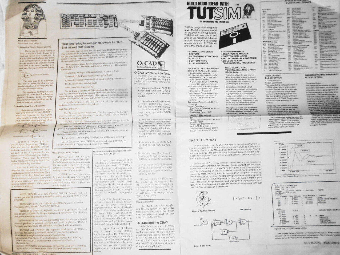 Tut's Blocks, July 1990 - TUTSIM - 1st commercial simulation software for IBM PC