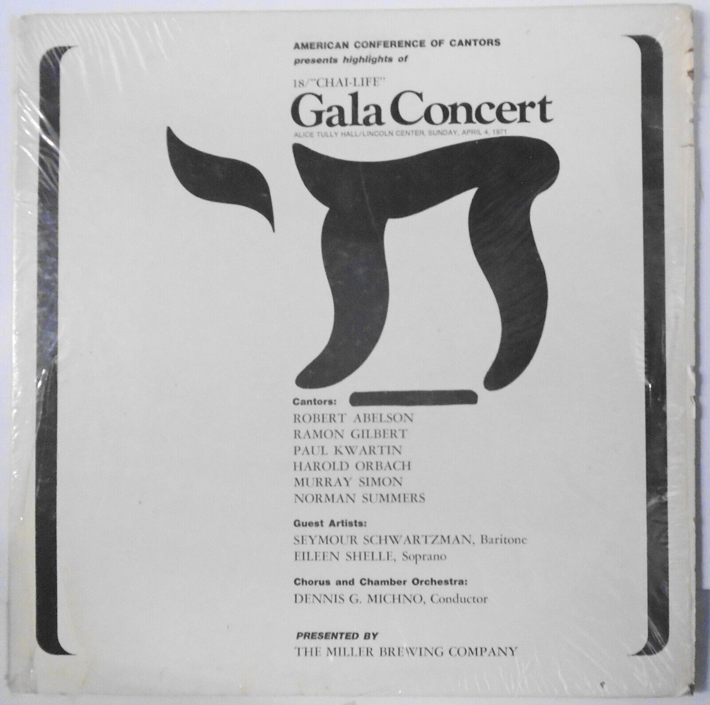 American Conference Of Cantors: Highlights Of 18 / "Chai-Life" Gala Concert LP
