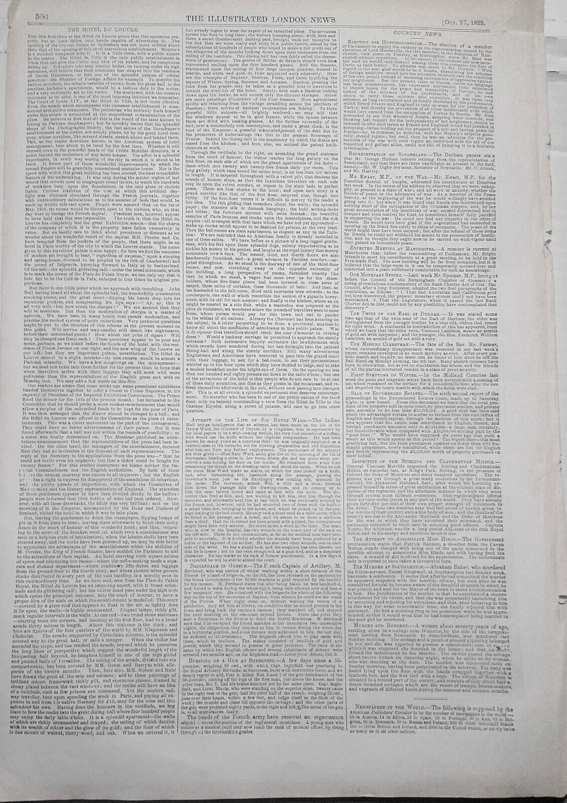 The Hotel du Louvre - 2 prints from The Illustrated London News October 27, 1855