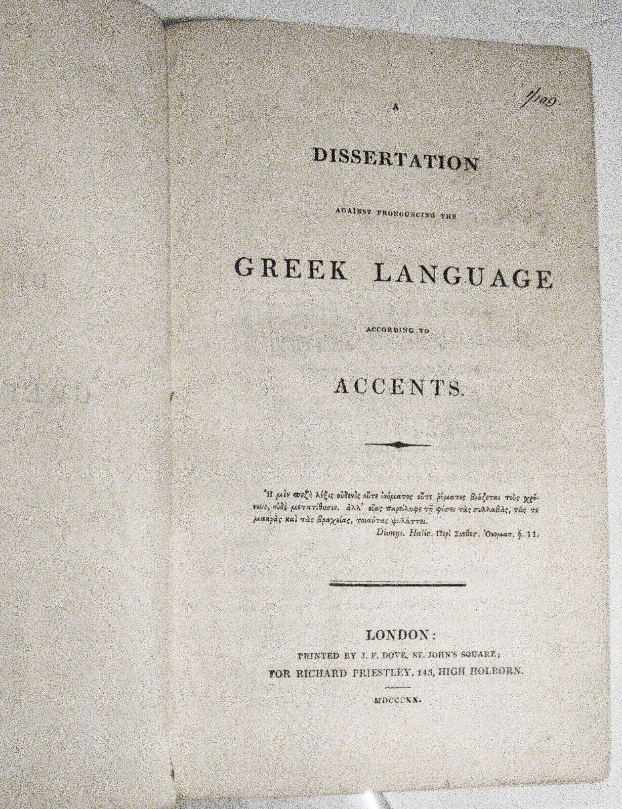 1820 A dissertation against pronouncing the Greek language according to accents