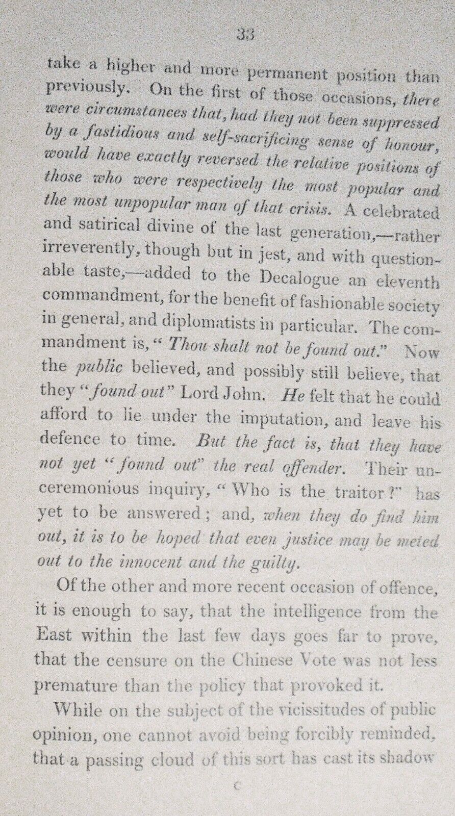 1857 "In" and "out" : or the right men in the wrong place  by a British Commoner