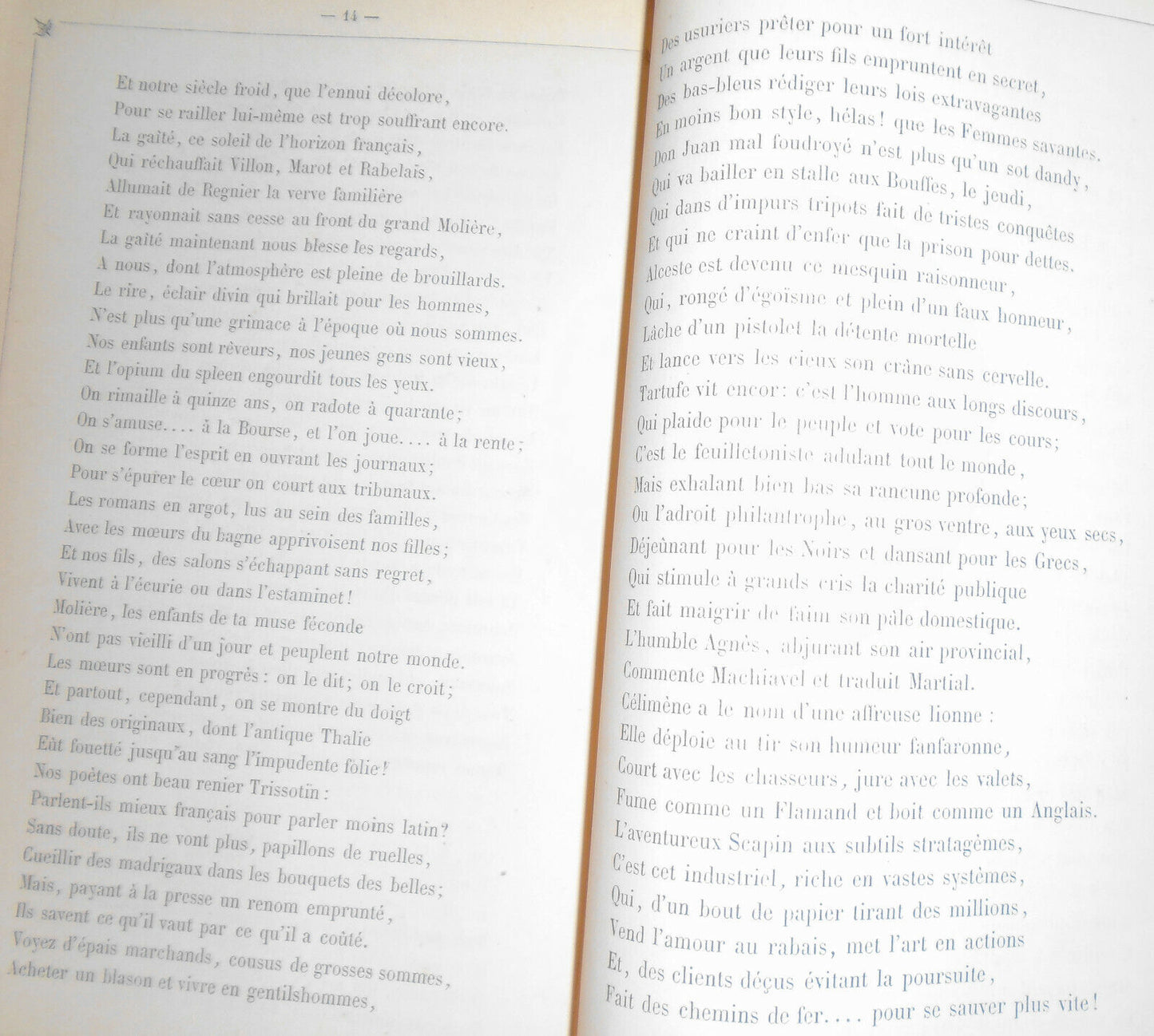 L'ombre de Moliere : poeme, by Alfred Philibert-Soupe - [1857]