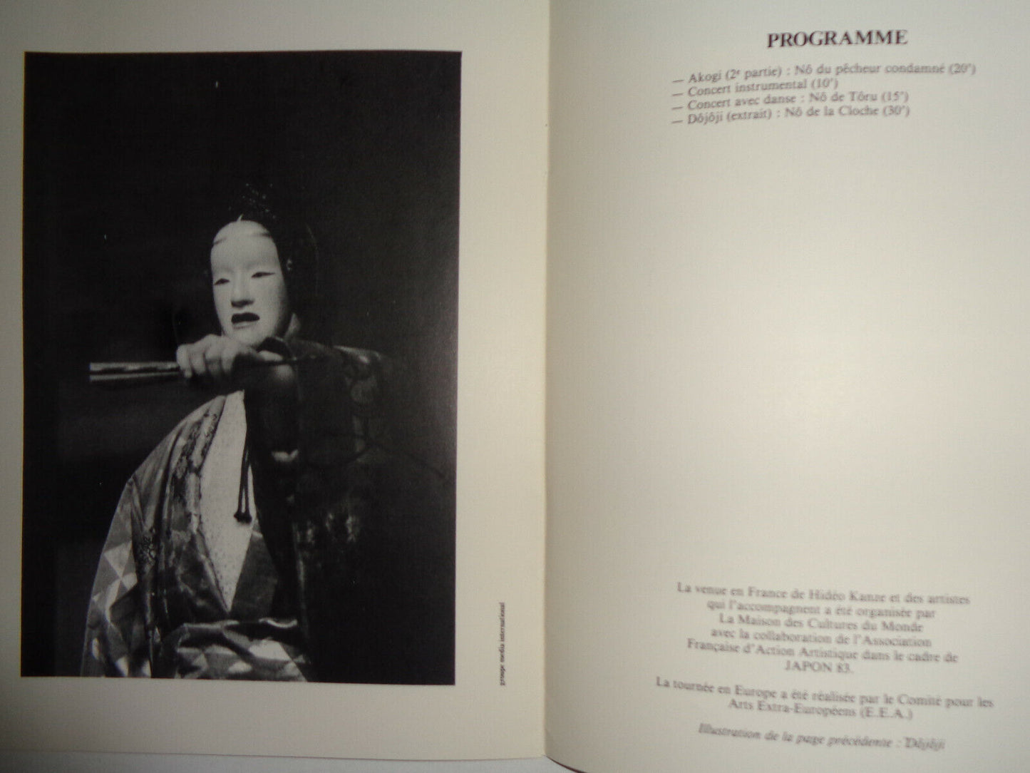 Theatre No Kanze Hideo - Program - 1983, Maison des Cultures du Monde, Japon 83