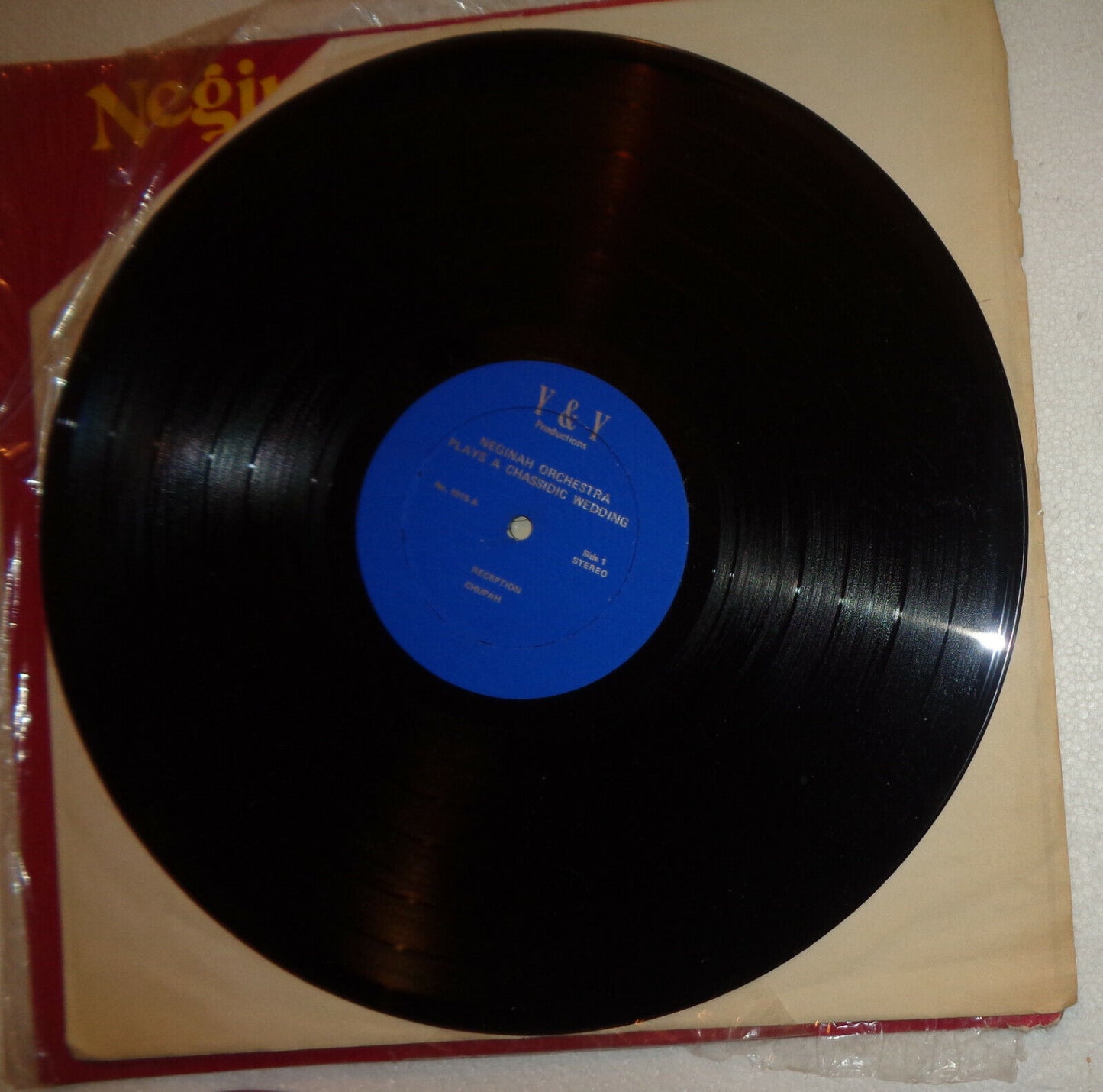 Neginah Orchestra plays a Chassidic wedding. LP