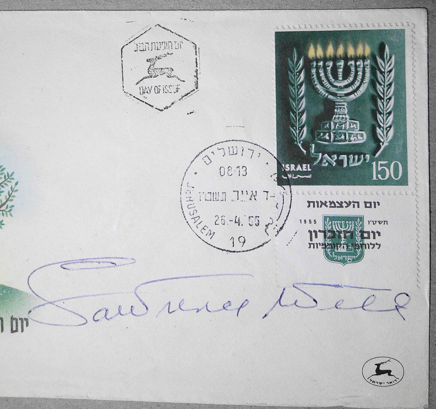 Lawrence Welk, Band Leader, SIGNED envelope - Israel, 1955.