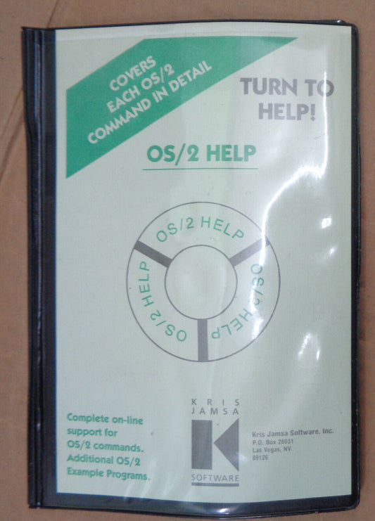 OS/2 Help, by Kris Jamsa Software. Unused.