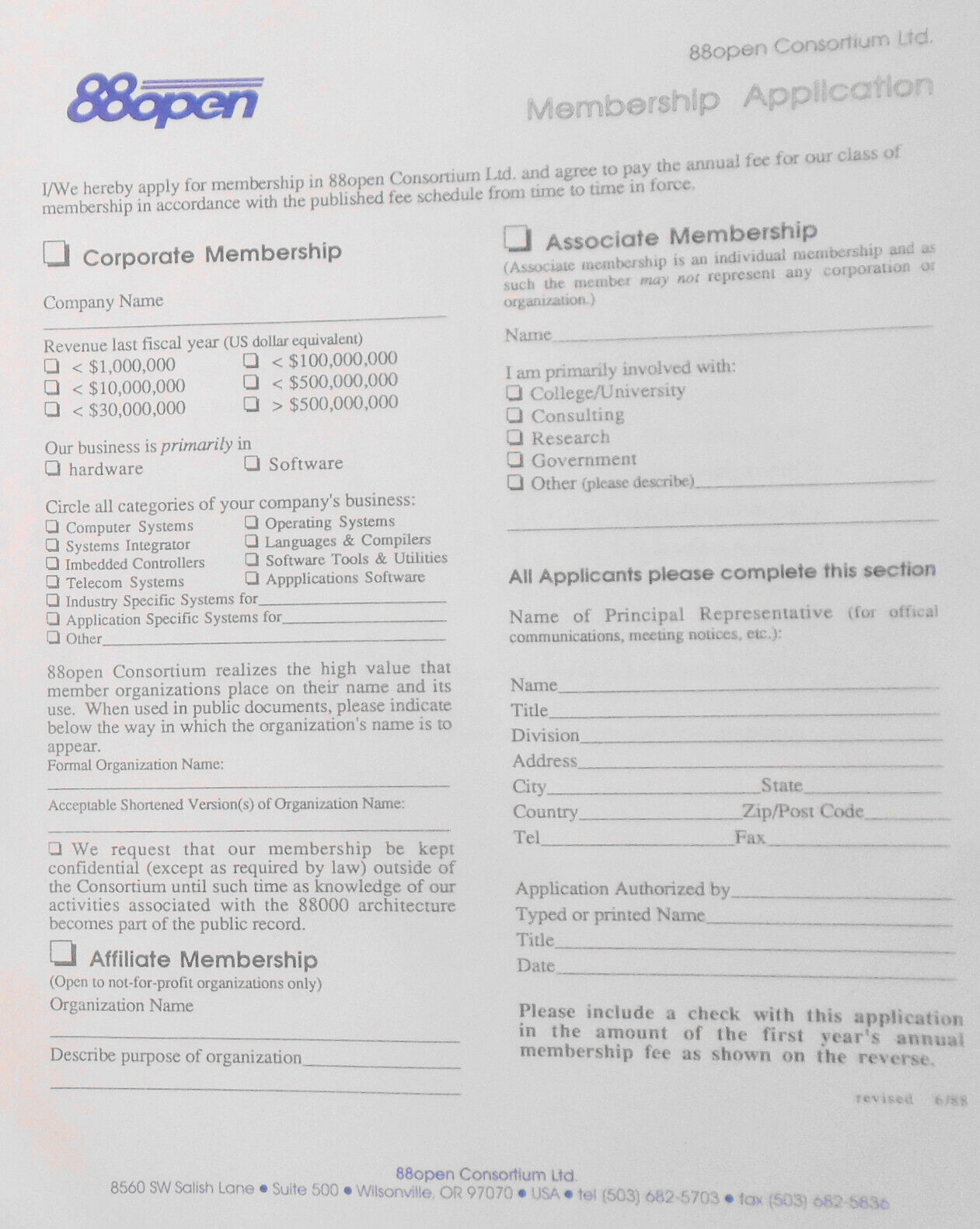 88open Consortium Membership Application, 1989. [Motorola 88000 RISC computers]